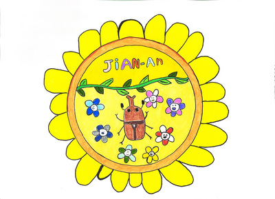 新北市建安國小114學年學生校T圖像創作網路票選圖片