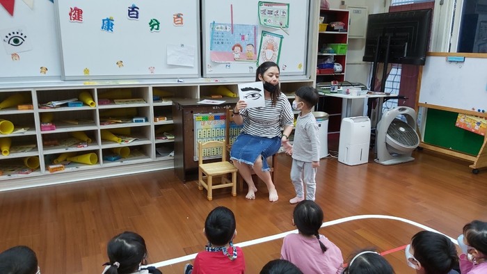 幼兒園母語日實施計畫圖片