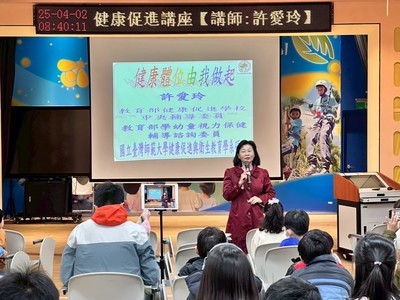 健康促進講座-健康體位由我做起圖片