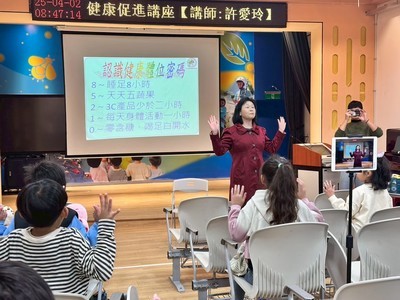 健康促進講座-健康體位由我做起圖片