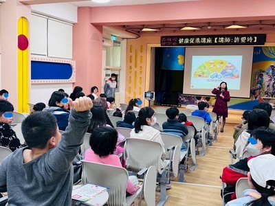 健康促進講座-健康體位由我做起圖片